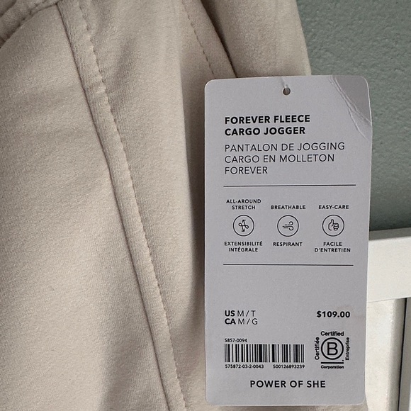 Athleta Cream cargo sweat pants - Picture 2 of 5